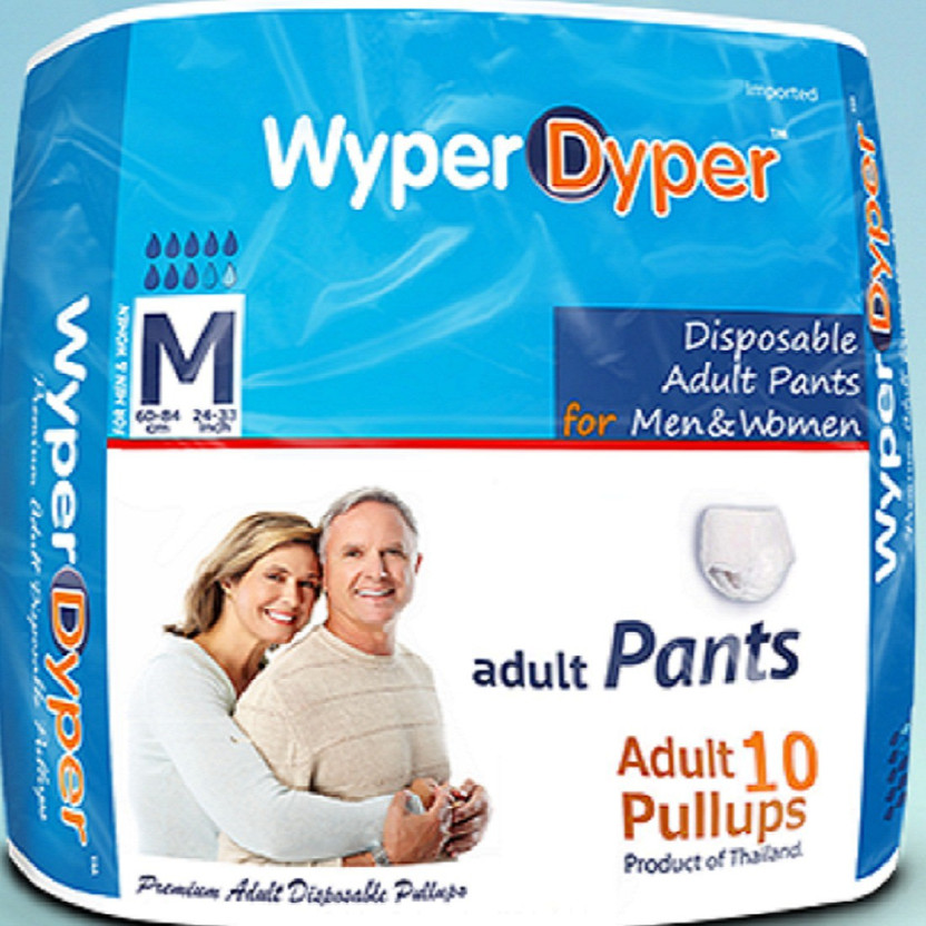 For Adult diaper service excellent Are not Adult diaper service